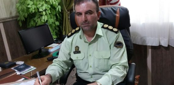 گنجیان مقدم